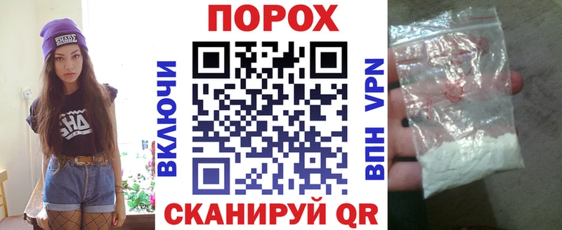 АМФ Premium  где можно купить   Шиханы 