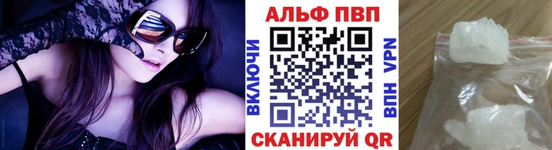 blacksprut маркетплейс  Шиханы  A PVP СК 