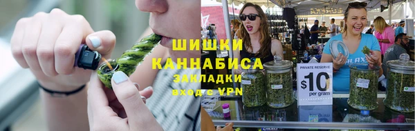 первитин Баксан