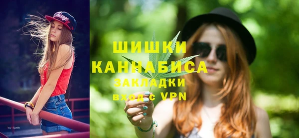 первитин Баксан