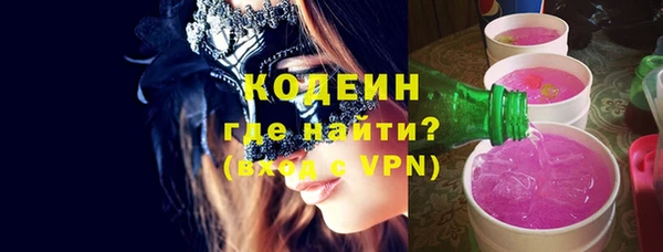 первитин Баксан