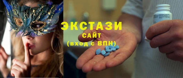 гидропоника Покров