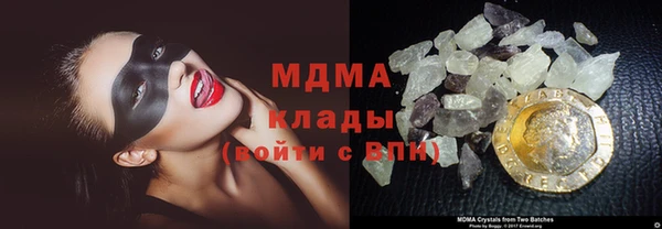 бутик Балабаново