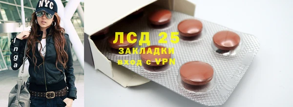 гидропоника Покров