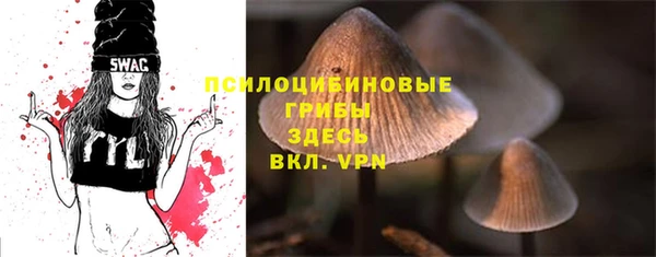бутик Балабаново