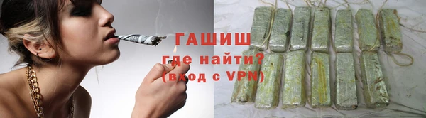 первитин Баксан