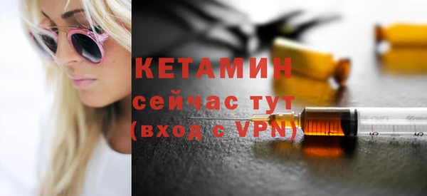 mdma Покачи