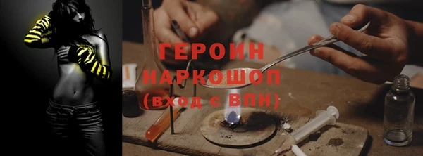 mdma Покачи