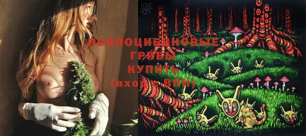 первитин Баксан