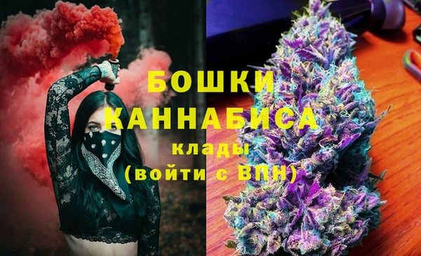 кокаин премиум Чекалин