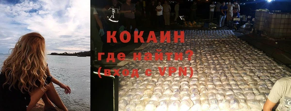 дживик Покровск